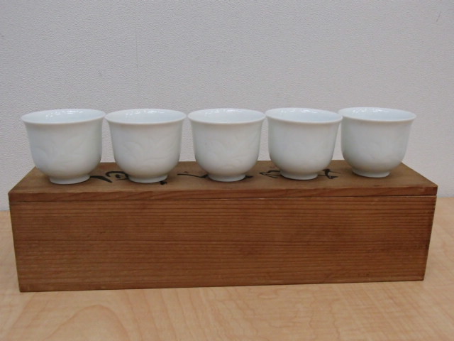 美術品・アンティーク・コレクション 白磁茶器 初代 奥川忠右エ門造