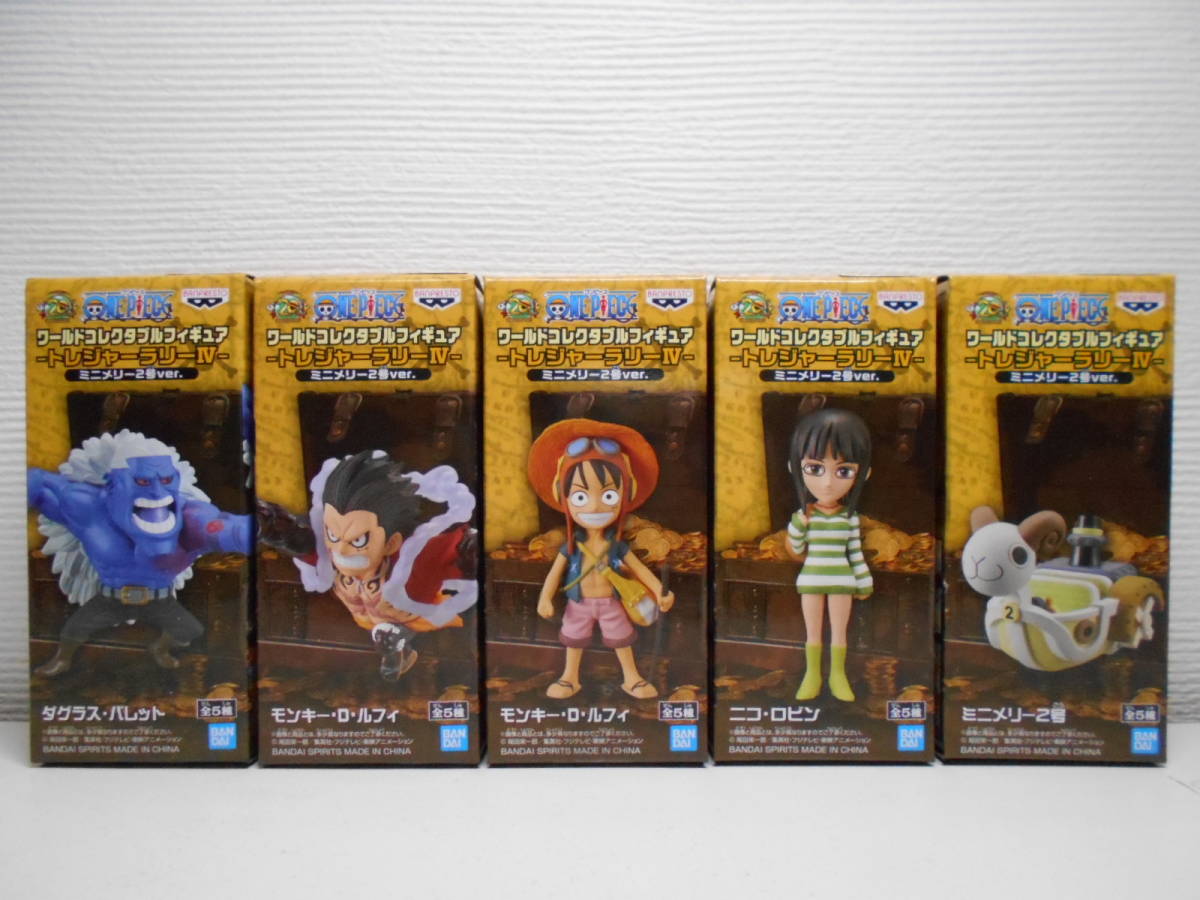 ミニメリー ワンピース ミニメリー号ver 全5種セットの通販 By ヤンボジア ラクマ コレクタブル トレジャーラリー エンタメ