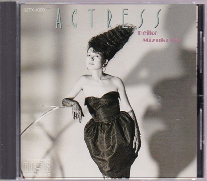 100%新品，HOT 水越恵子 アクトレス ACTRESS 32TX-1009(その他)｜売買されたオークション情報、yahooの商品情報をアーカイブ公開 - オークファン ま行