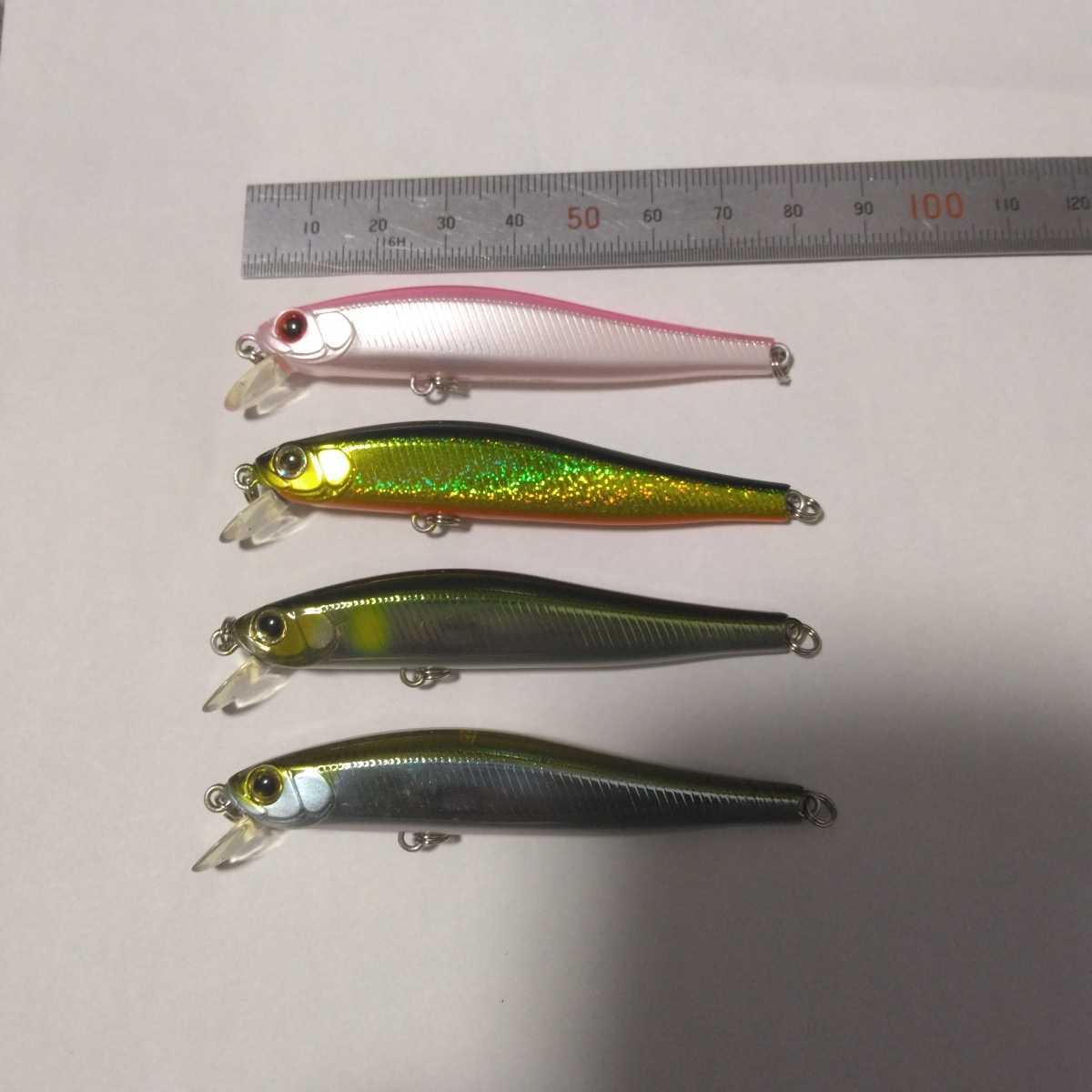 ジップベイツ リッジ Rigge 70F ルアー ミノー トラウト 渓流 ZIP