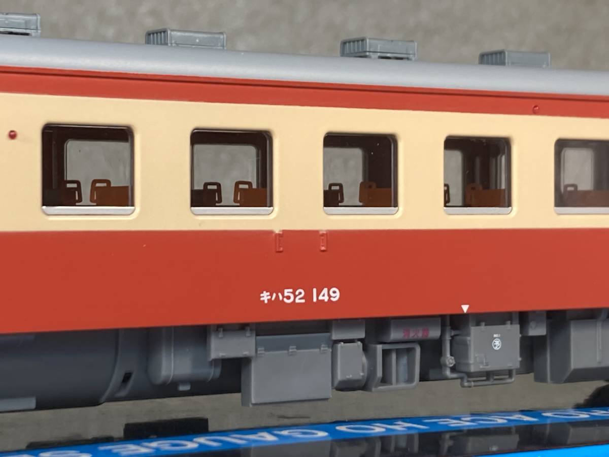 未使用品 マイクロエース キハ52-149（盛岡運転所・国鉄標準色