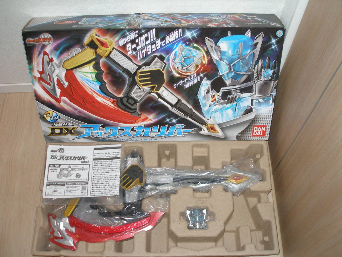【中古】煌輝斧剣DXアックスカリバー:インフィニティーウィザードリング付属/完備品★仮面ライダーウィザード インフィニティースタイル
