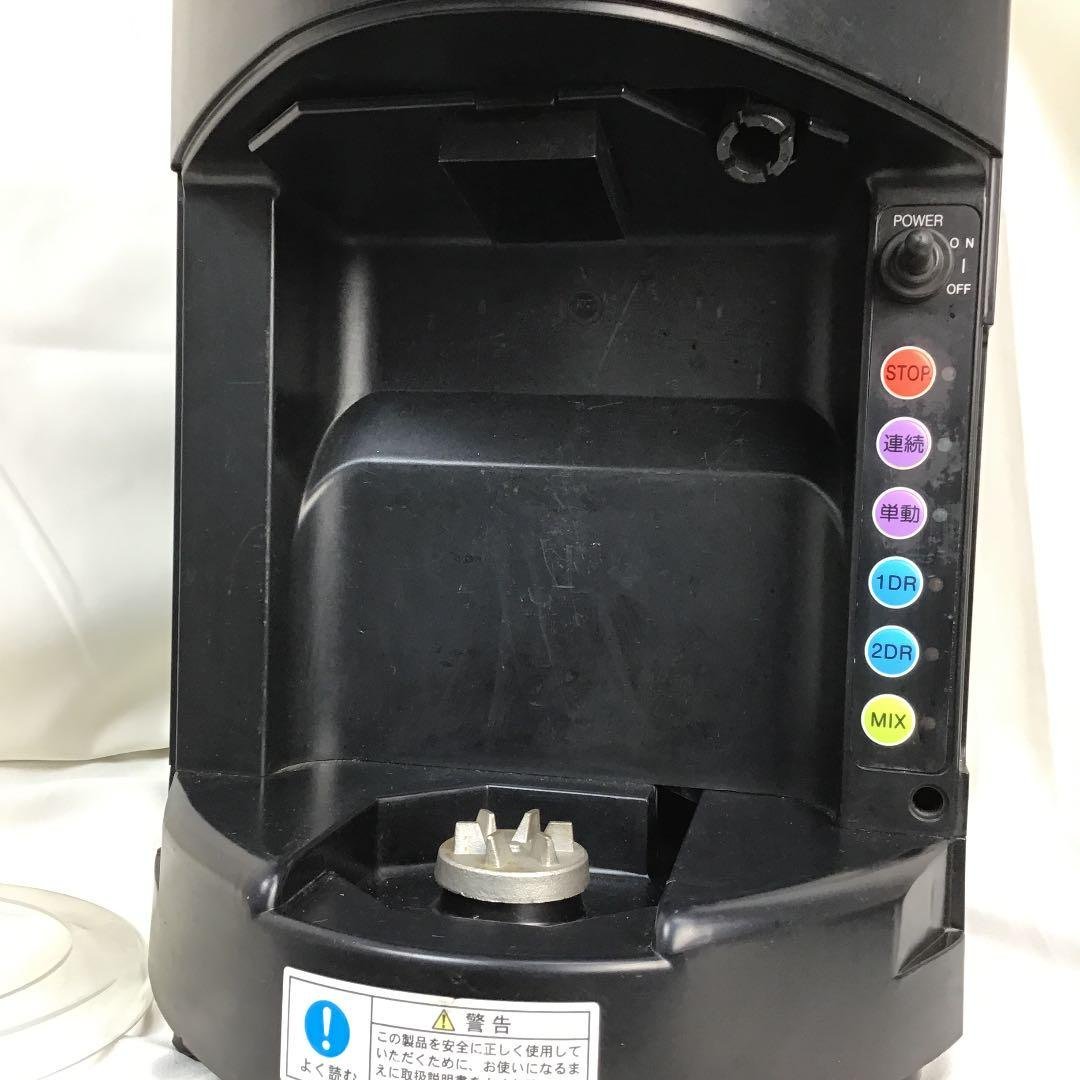 調理器具 JOYTEC MULTI SLICE & BLENDER SB-20N JOYTEC MULTI SLICE & BLENDER SB-20Nの通販はau PAY マーケット