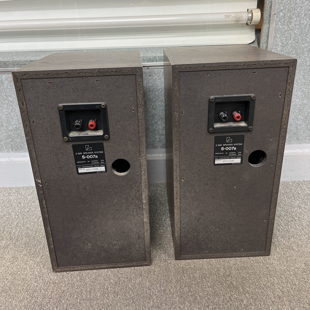 S-007a ALPINE LUXMAN スピーカー 2WAY 美品 S-007a LUXMAN Alpine SR