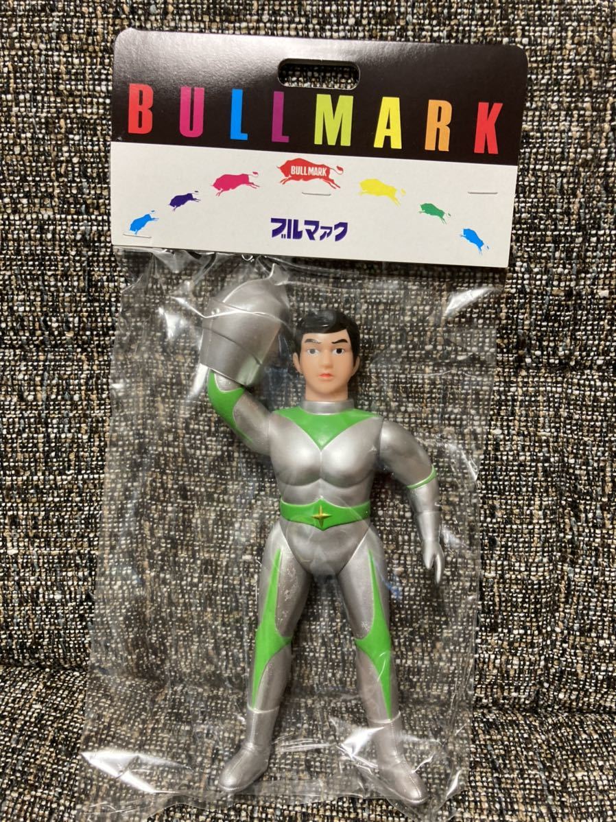 ミラーマン シルバー BULLMARK 20マスク取れ (ブルマァク) ヒーロー