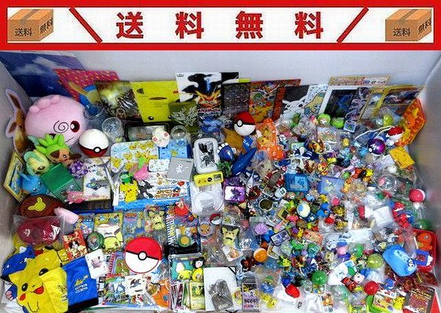 199/送料無料/【福袋】「ポケットモンスター」グッズまとめ売り大量 