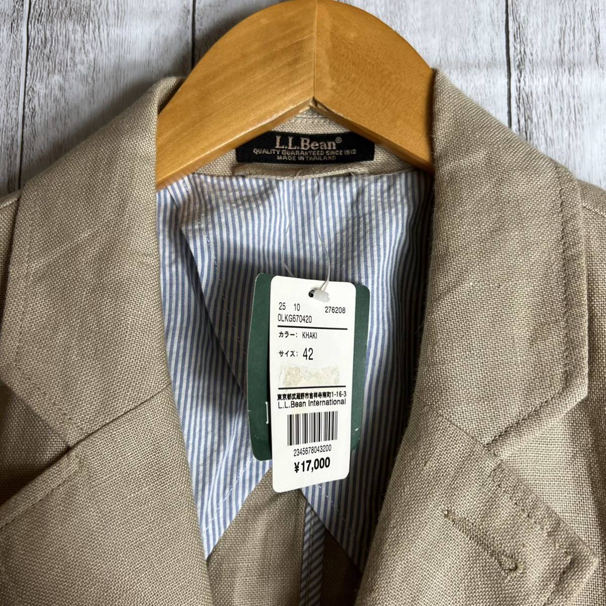 L.L.Bean エルエルビーン テーラードジャケット サイズ42 リネン 麻 