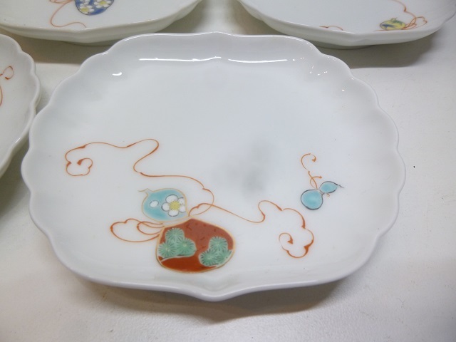 深川製磁 菊割小皿5枚セット 青磁 菊割小付揃 有田焼 菊型 小皿 和食器