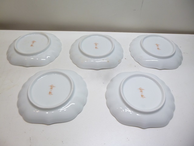 深川製磁 菊割小皿5枚セット 青磁 菊割小付揃 有田焼 菊型 小皿 和食器