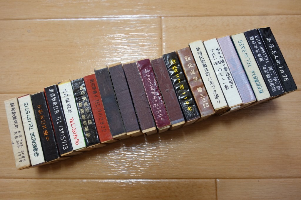 燐寸 古いマッチ箱 木箱 木製 まとめて点 Bar オーシャンバー 燐票 昭和レトロ 当時物 大衆酒場 ビヤホール 焼鳥 サッポロビール 居酒屋 マッチ箱 売買されたオークション情報 Yahooの商品情報をアーカイブ公開 オークファン Aucfan Com 燐寸 古いマッチ箱 木箱 木製 まとめて点 Bar オーシャンバー 燐票 昭和レトロ 当時物 大衆酒場 ビヤホール 焼鳥 サッポロビール 居酒屋 マッチ箱 売買されたオークション情報 Yahooの商品情報をアーカイブ公開 オークファン Aucfan Com