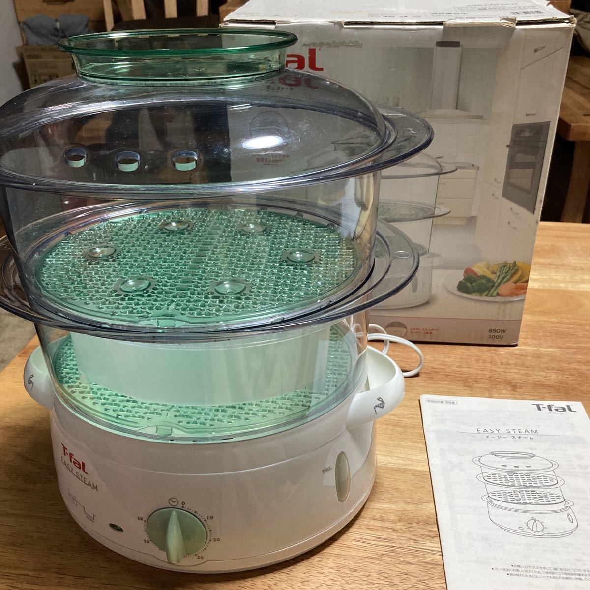 ティファール スチームクッカー 電気蒸し器 イージースチーム イージー