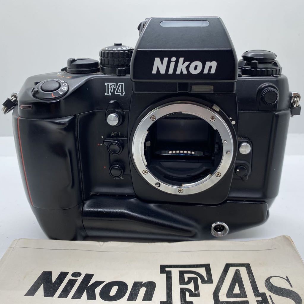 [動作品]Nikon F 4S フィルムカメラ ボディ MB-21付属 Nikon MB-21 F4S フィルムカメラ 1976Aカメラボディ ボディ NIKON F4