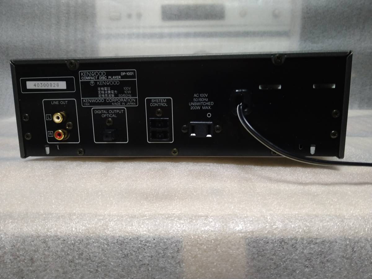 KENWOOD DP-1001 CDプレーヤー ケンウッド ジャンク品 K's CD | うしおの徒然なるままに CDプレイヤー DP-1001トレーベルト交換 DP-1001CD K\u0027s 公式通販 動作確認 ☆&frasl;KENWOOD