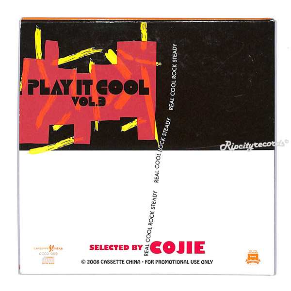 CD/レゲエ】COJIE (MIGHTY CROWN) /PLAY IT COOL VOL.3