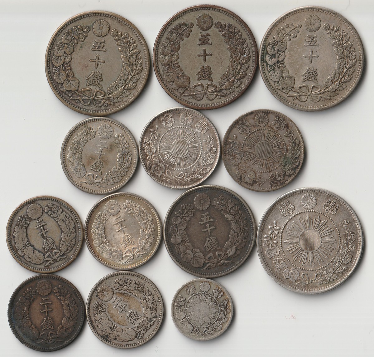 1円～ おたからや☆W0329-17 日本古銭 竜50銭銀貨 明治31年上切／旭日