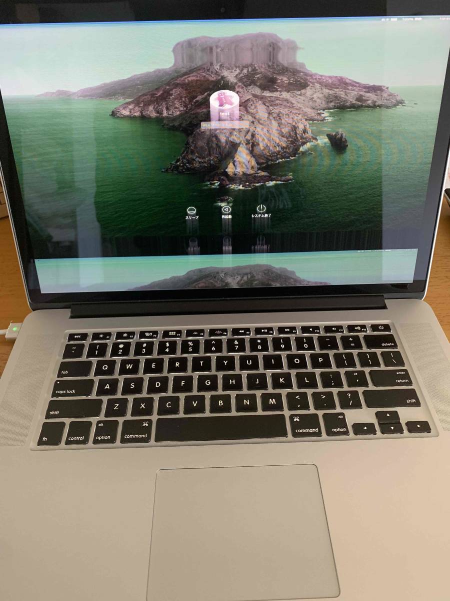 ジャンク】MacBook Pro 15インチ 2014辺り 8GB SSD多分256 or 512 Pro