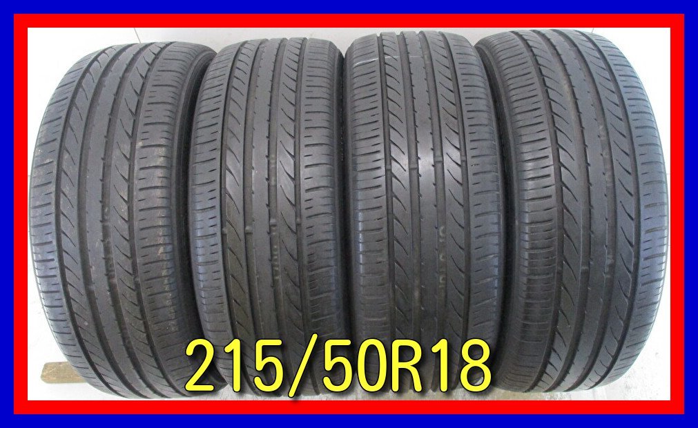 100%新品，定番 タイヤ 215/50R18 92V TOYO PROXES R40 ヴェゼル ミライ エスティマ ステージア等 夏タイヤ オンロード 激安 U80(中古品)｜売買されたオークション情報、yahooの商品情報をアーカイブ公開 - オークファ 18インチ