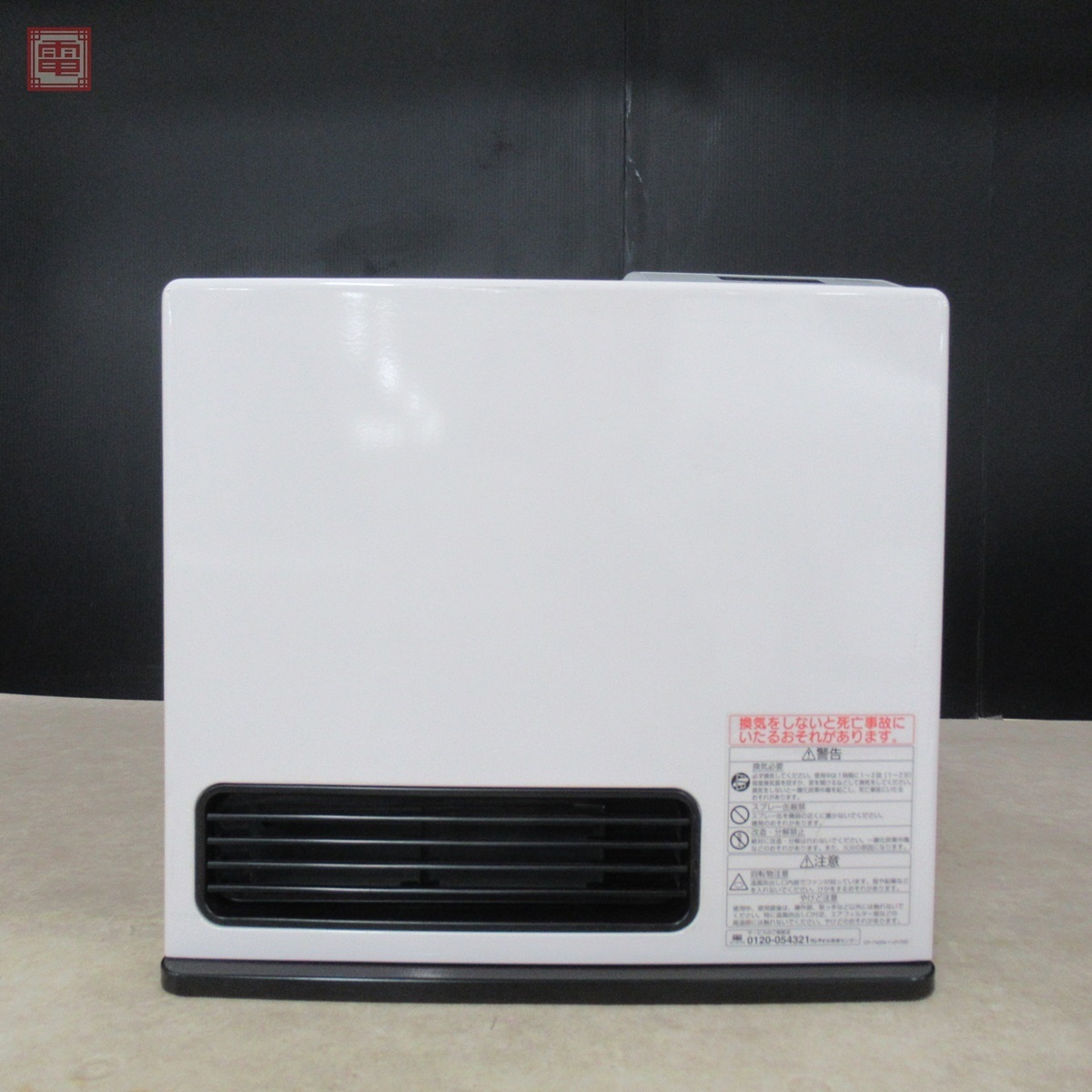 Rinnai リンナイ ガスファンヒーター RC-N202S 都市ガス 12A・13A用