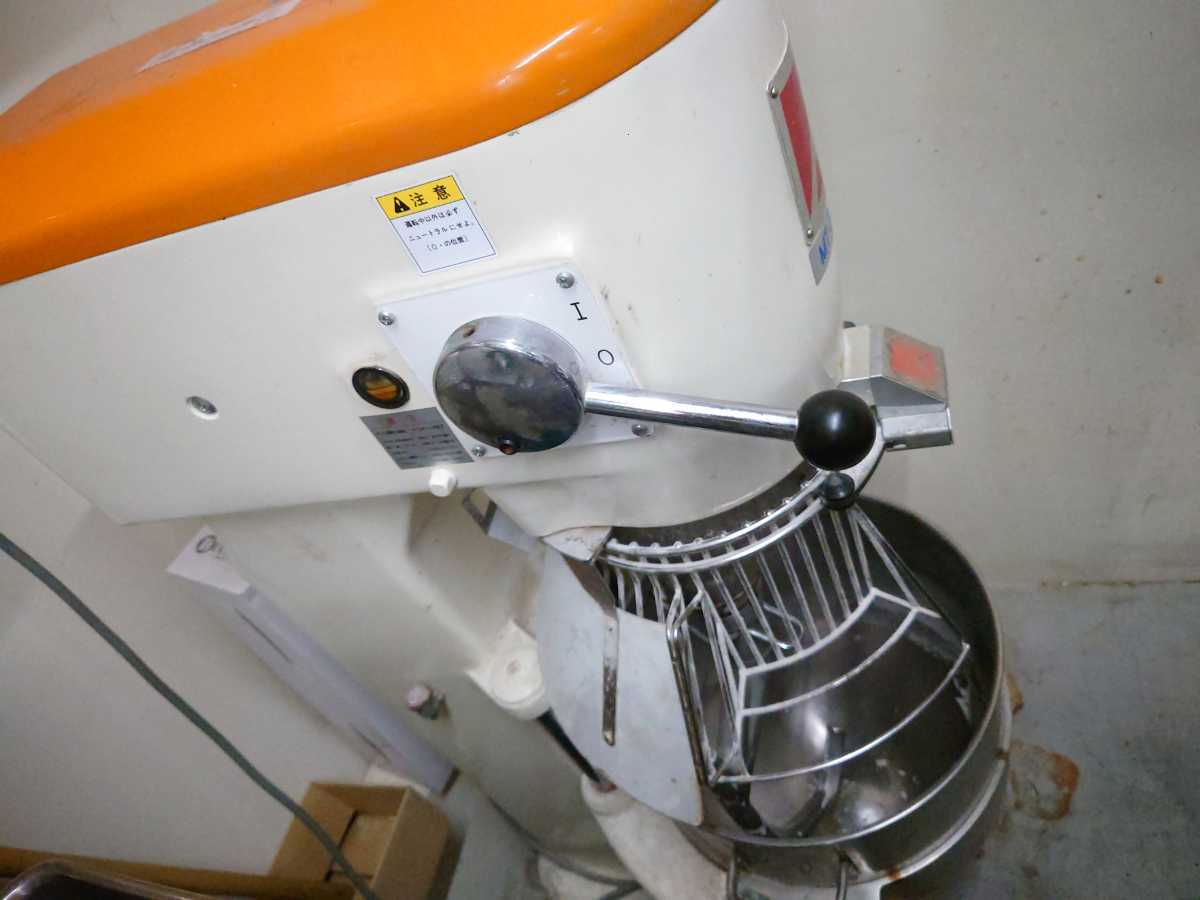 業務用 パン用で使用 愛工舎 多用途対応縦型ミキサー MT-30H 手渡し 