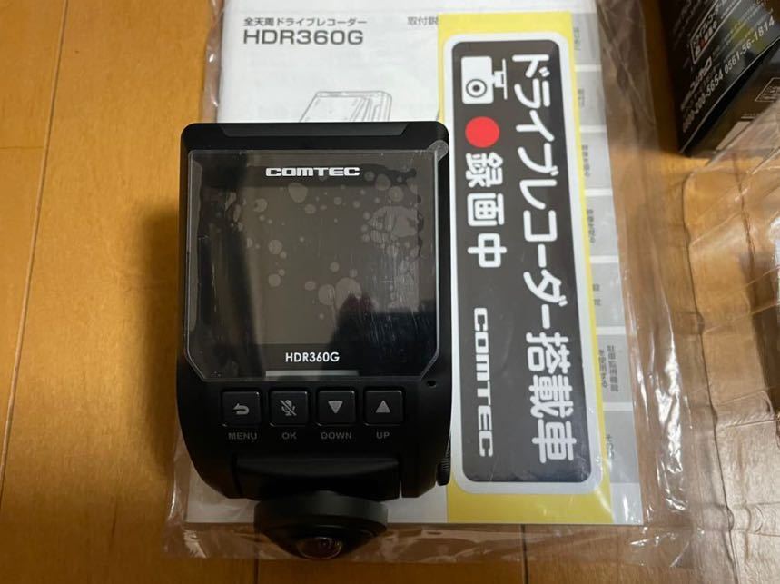 comtec HDR360G 美品 HDR360G COMTEC Comtec (4) 極美品コムテック