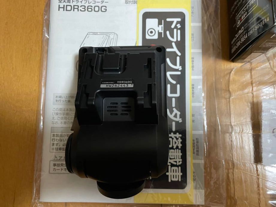 comtec HDR360G 美品 HDR360G COMTEC Comtec (4) 極美品コムテック