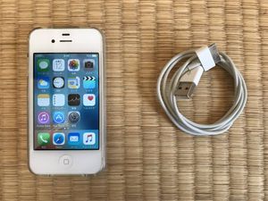 Simフリー Iphone4sのヤフオク の相場 価格を見る ヤフオク のsimフリー Iphone4sのオークション売買情報は5件が掲載されています