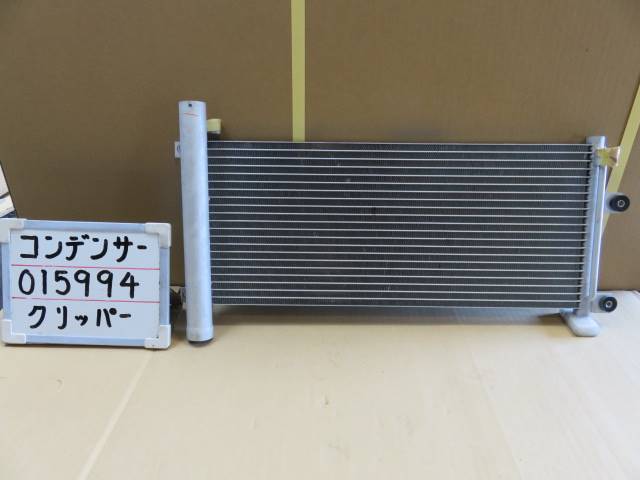 i-img640x480-1726462093iercl07