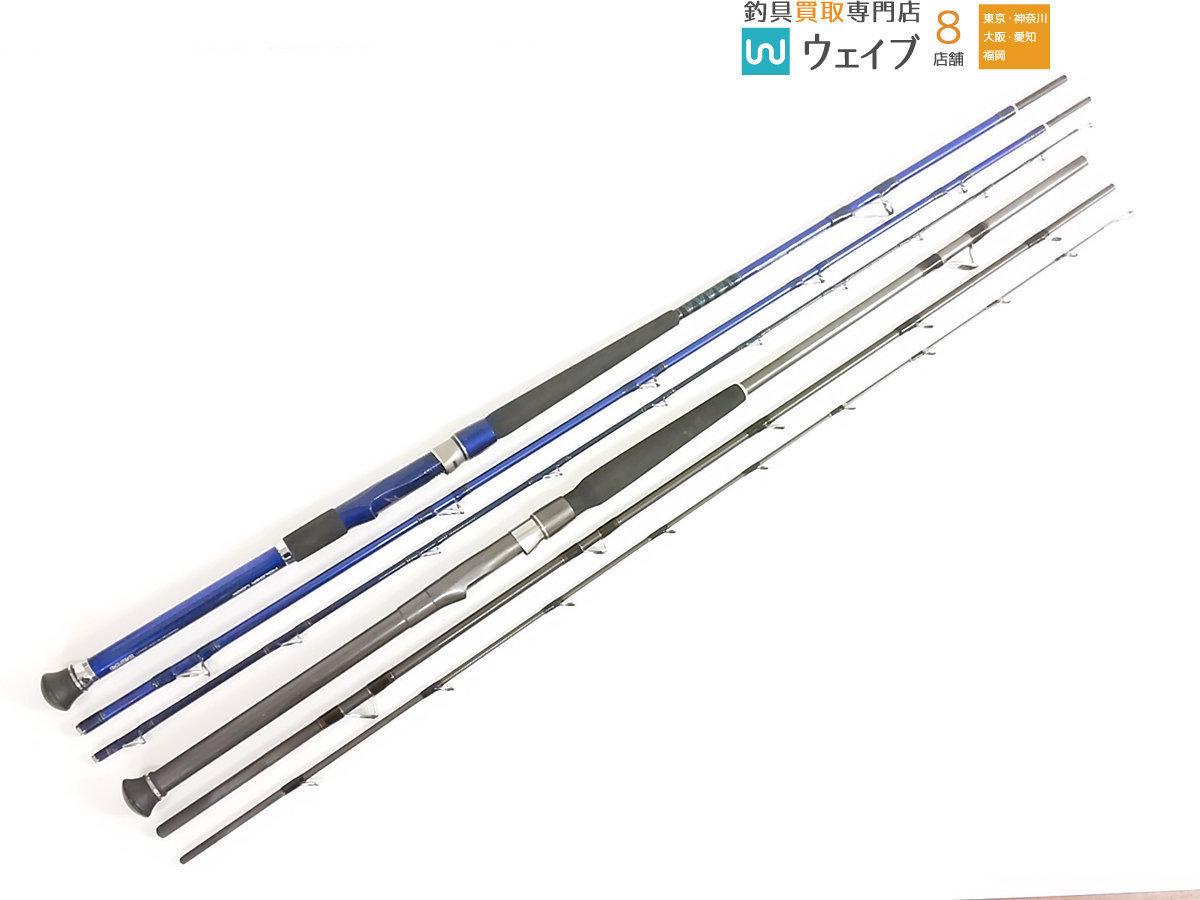 Daiwa ダイワ 潮流マダイトラッド 350H