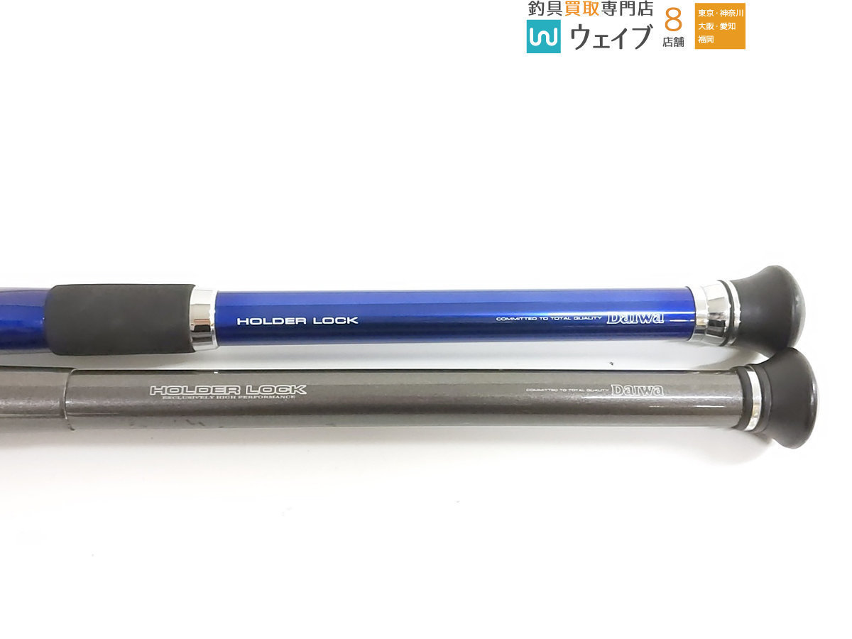 Daiwa ダイワ 潮流マダイトラッド 350H