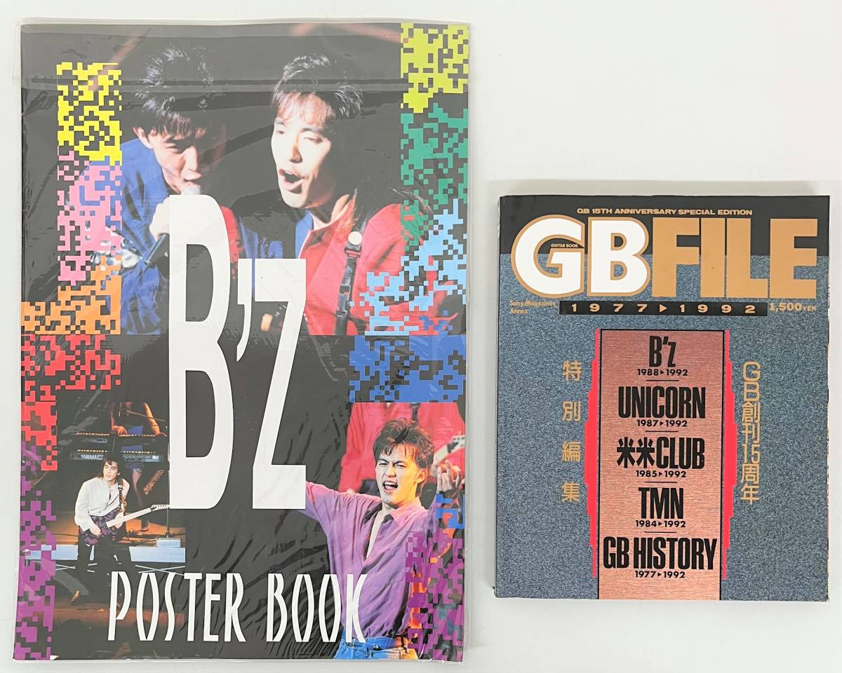 b'z B'z ビデオ VHS 6本セット vhsの通販