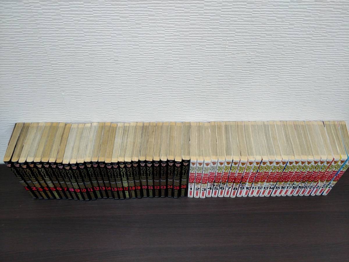漫画 エリートヤンキー三郎 1 26巻 全巻 エリートヤンキー三郎第2部風雲野望編 1 24巻 セット 完結セット ヤングマガジン 阿部秀司 全巻セット 売買されたオークション情報 Yahooの商品情報をアーカイブ公開 オークファン Aucfan Com