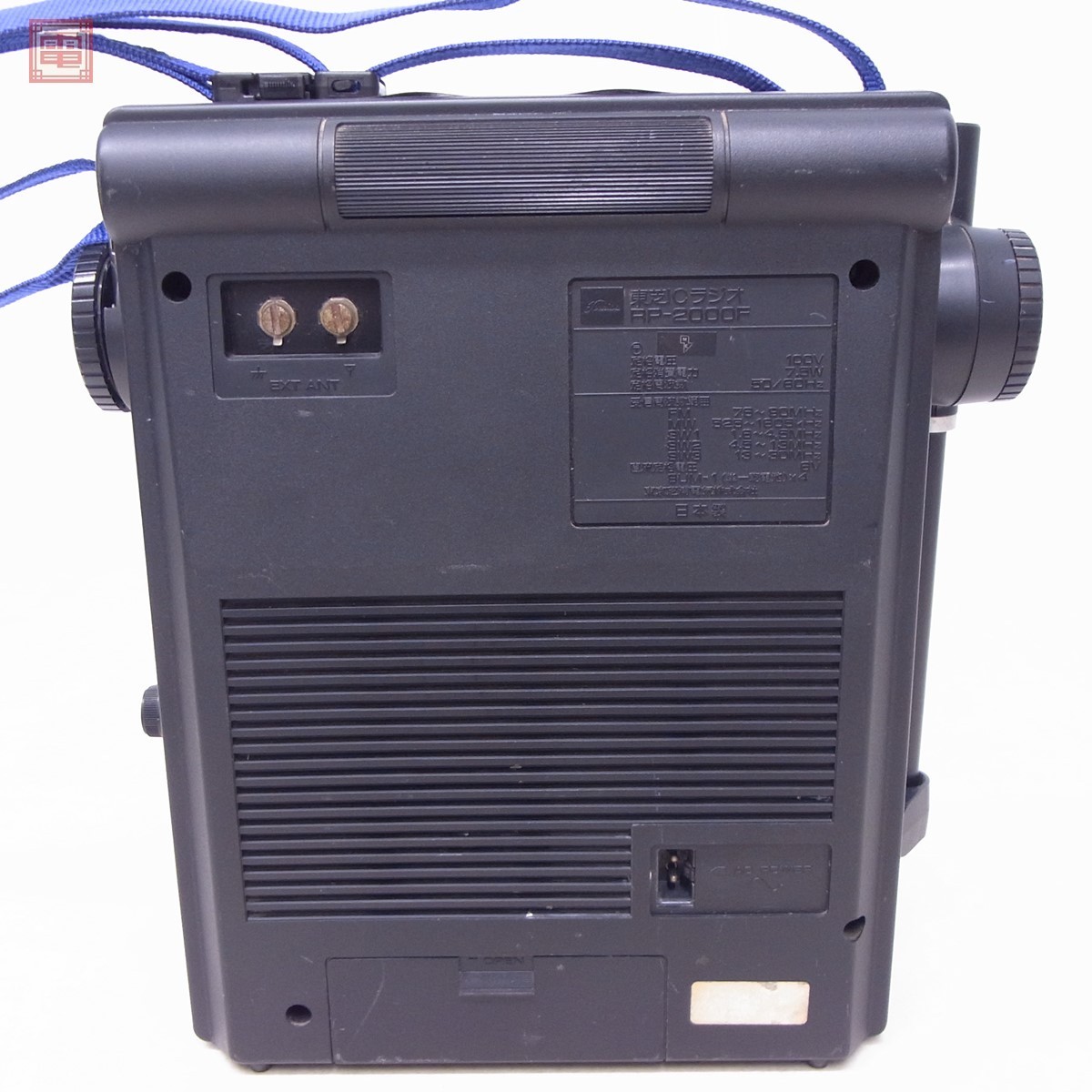 東芝TRYX2000 動作品】TOSHIBA 東芝 BCLラジオ TRYX2000 RP-2000F｜Yahoo