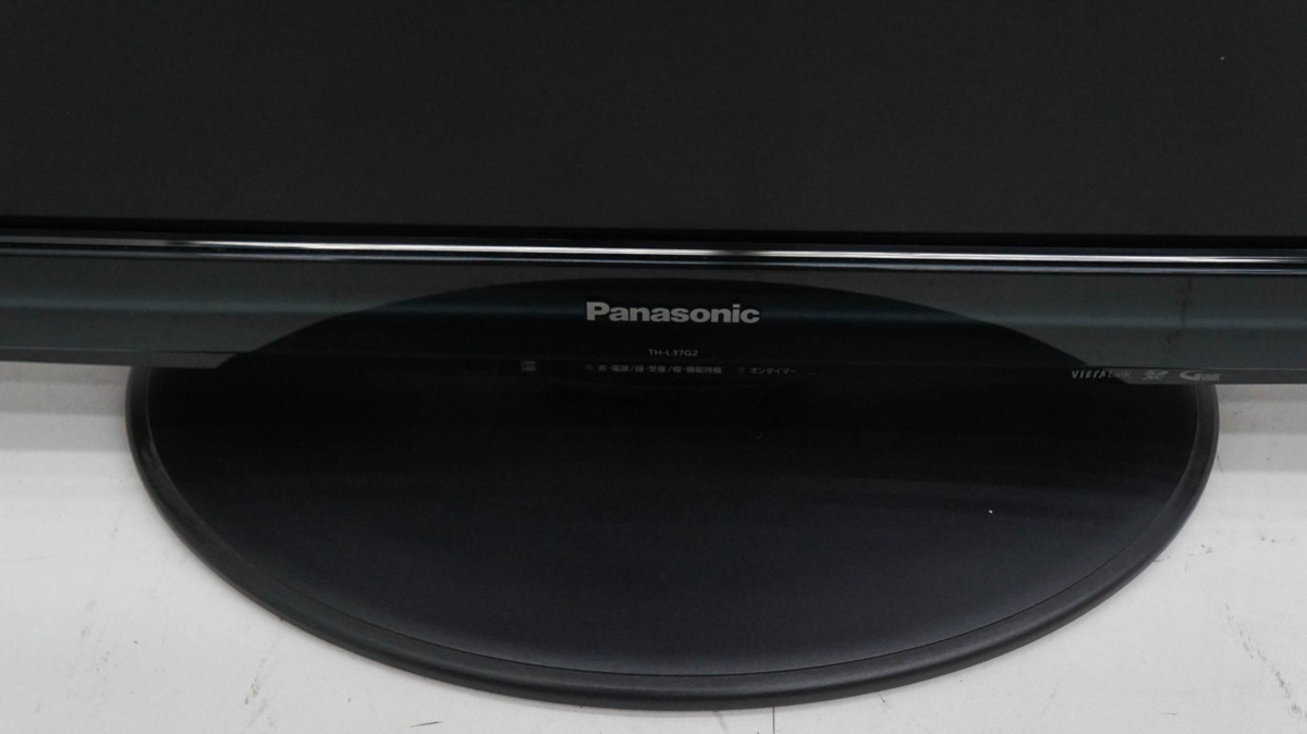 Panasonic 37型 液晶テレビ ビエラ TH-L37G2-K 【公式通販】
