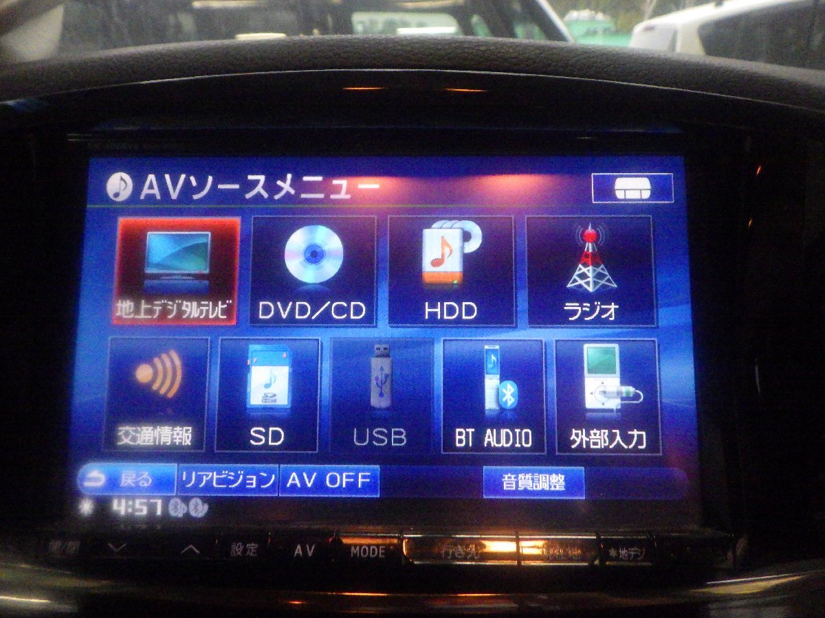 アルパイン☆8インチ☆HDDナビ☆VIE-X088VS☆E52 エルグランドパネル 