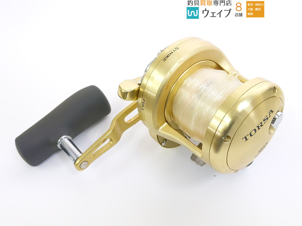 夢屋 シマノ(SHIMANO) 純正 リールパーツ 夢屋 13 メタニウム BFS