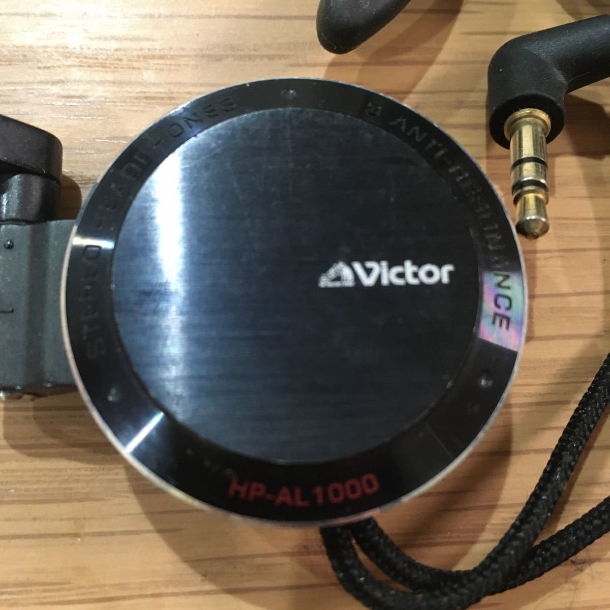HP-DX1000 Victor ビクター ヘッドホン | JVC - 中古 製品情報 美品