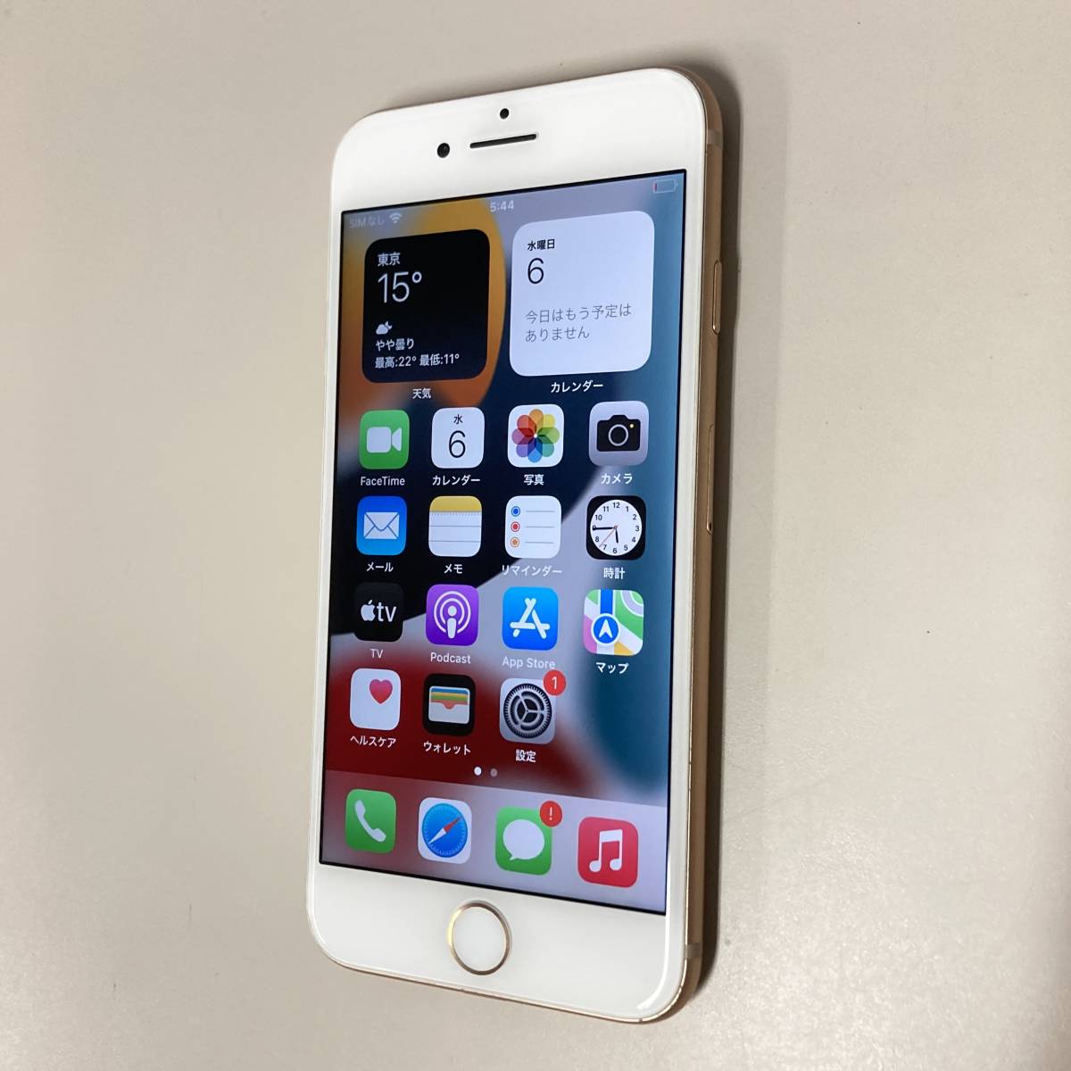 中古/ジャンク】SIMフリー iPhone8 64GB ゴールド MQ7A2J/A ≪softbank