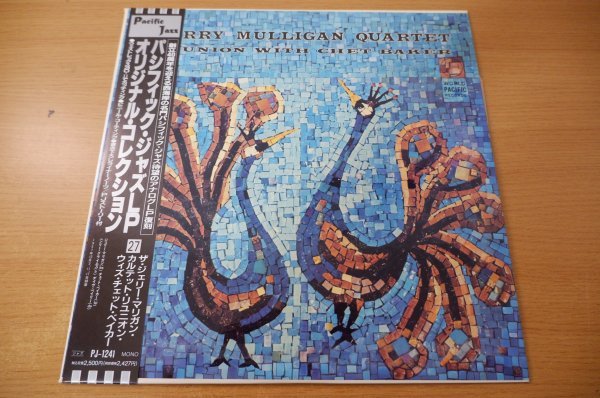 送料無料，限定SALE Z5-123＜帯付LP/MONO/ ＞ザ ジェリー マリガン カルテット リユニオン ウィズ チェット ベイカー / PJ-1241(ジャズ一般)｜売買されたオークション情報、yahooの商品情報をアーカイブ公開 - オークフ ジャズ一般