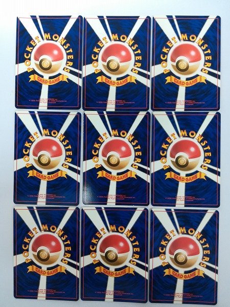 sB207o 当時物 旧裏面 ポケカ 1弾 初版 草タイプ 計9枚 キャタピー