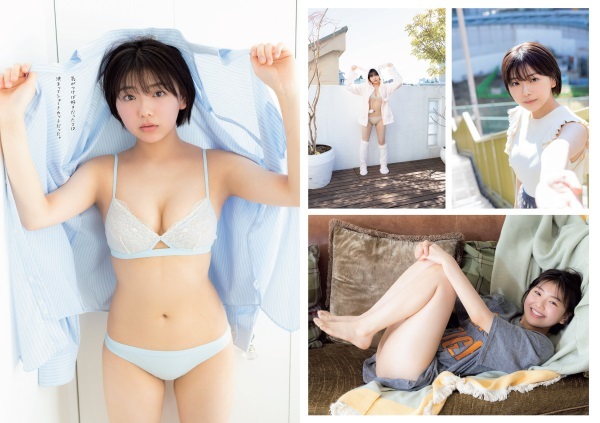 大熊杏優 切り抜き7ページ 週刊プレイボーイよりの入札履歴 - すべての