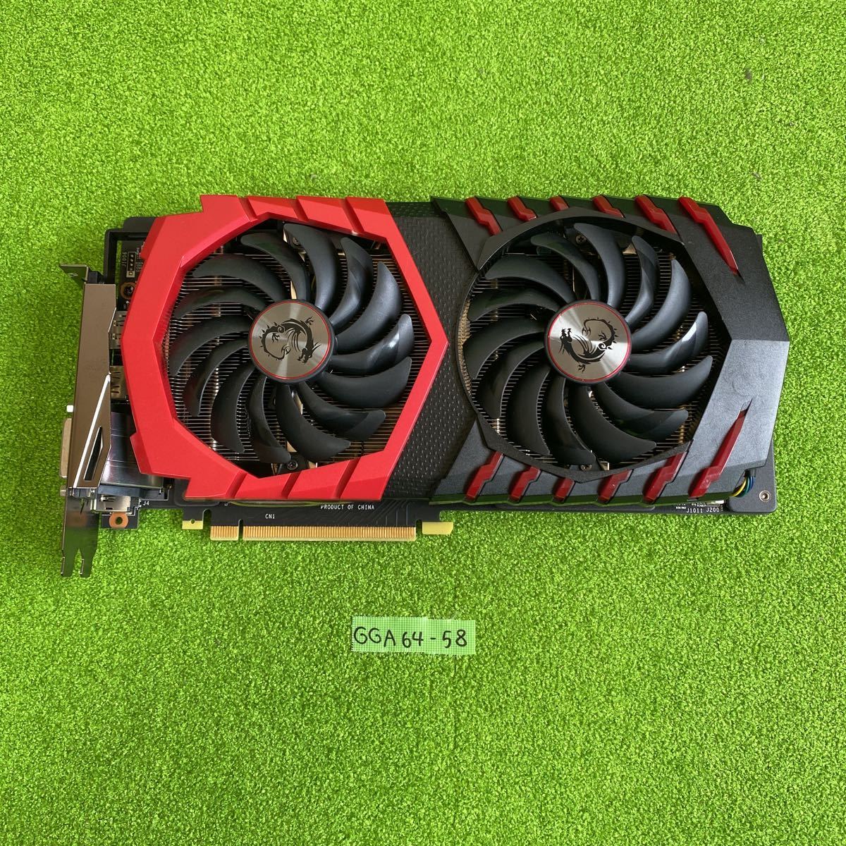GGA64-58 激安 グラフィックボード msi NVIDIA GeForce GTX 1060 GDDR5 