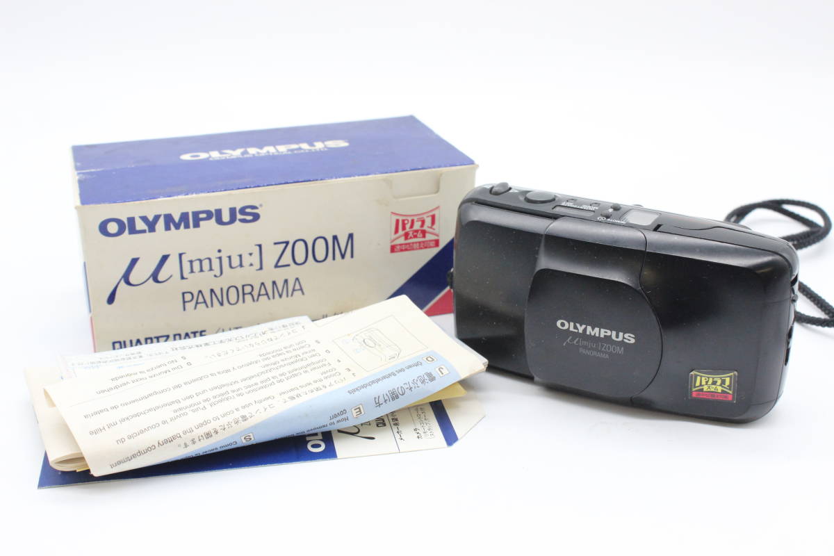 2026年最新Yahoo!オークション -olympus mju | μ ii(フィルムカメラ)の