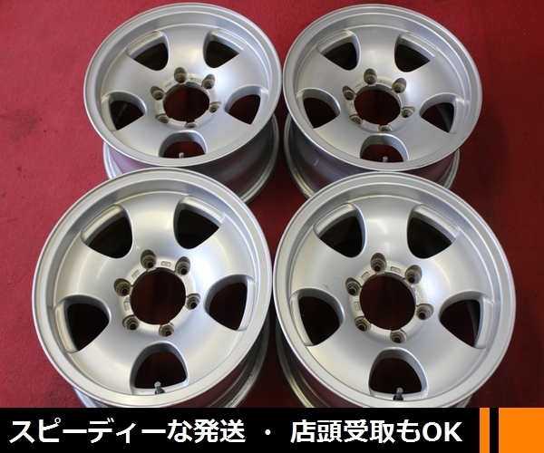 ■■ 16×7J +8 PCD139.7/6H 4本 ■■ ランドクルーザープラド ランクル ハイラックスサーフ ■店頭受け取りも対応 長野県 - 7j Yahoo!オークション 東京車輪 SHARIN 6穴の通販