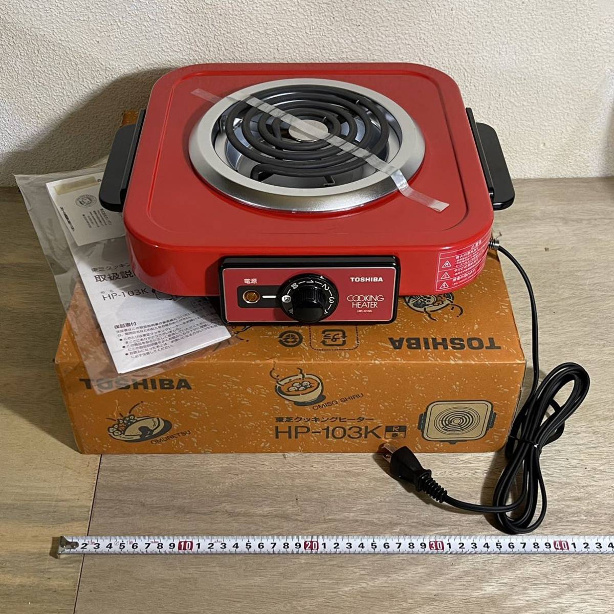 g1058649231.1