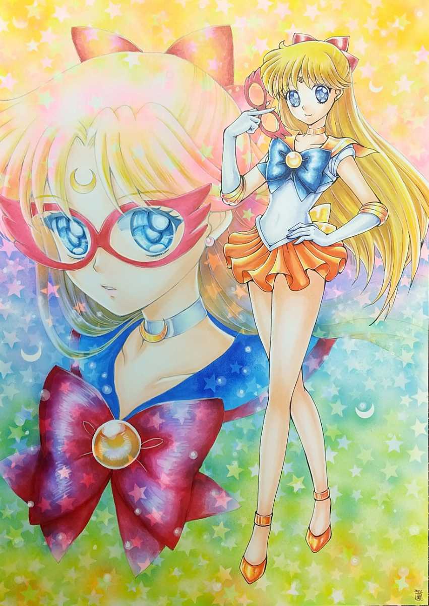 同人手描きイラスト サイズ 美少女戦士セーラームーン セーラーヴィーナス セーラーv 手描きイラスト 売買されたオークション情報 Yahooの商品情報をアーカイブ公開 オークファン Aucfan Com