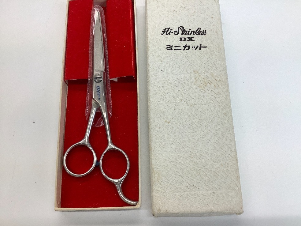 理容 美容 ハサミ まとめ カミソリ ACBF 中古品