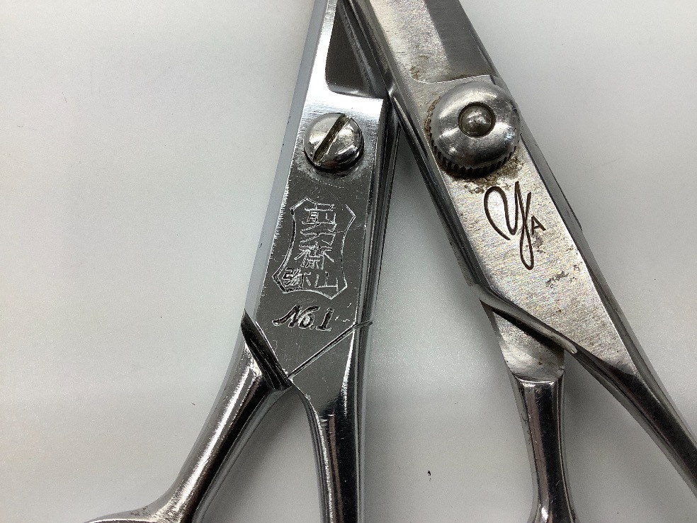 理容 美容 ハサミ まとめ カミソリ ACBF 中古品