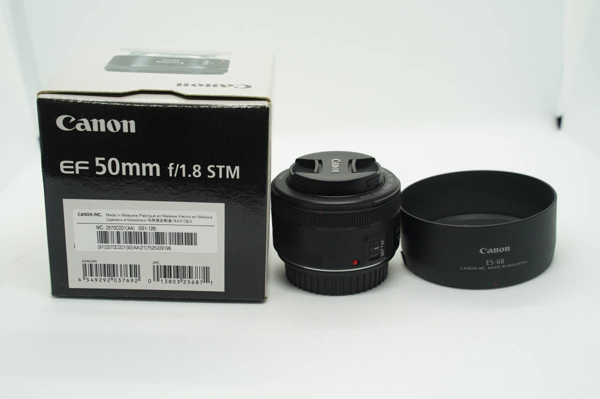 美品 キヤノン 単焦点レンズ EF 50mm f/1.8 STM 美キヤノン単焦点