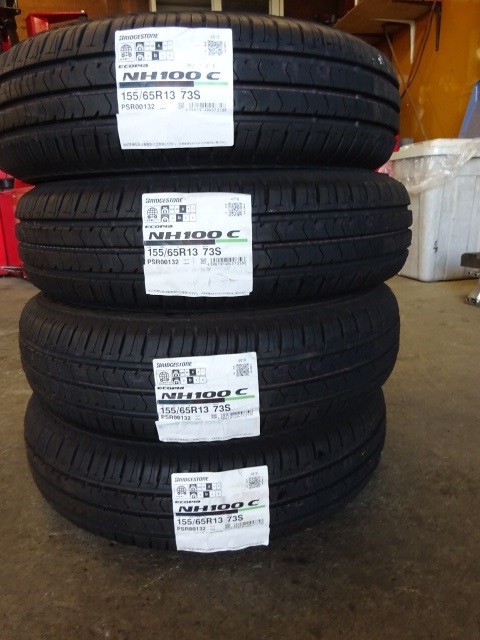 155/65R13 73S ブリヂストン ECOPIA NH100C 新品夏タイヤ4本 【公式通販】