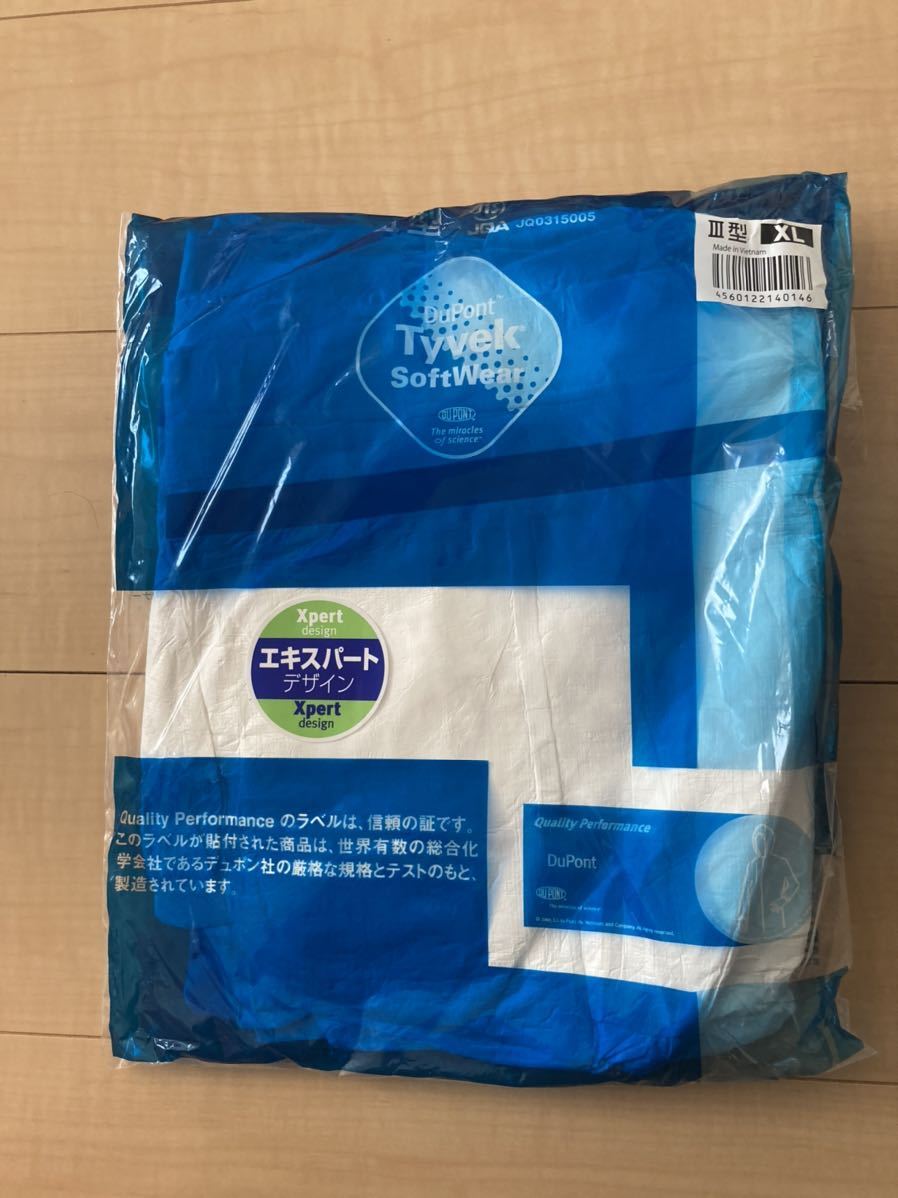 デュポン Tyvek XL タイベック 10枚 - ＸＬサイズ Softwear III 不織布 メルカリ タイベックスーツ 防護服 専用シルべラード様 3型 フラッシュスパン